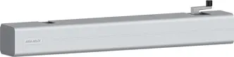 DC700 G-CM Close-Motion Cam-Motion Türschließer