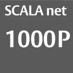 SCALA net basic software