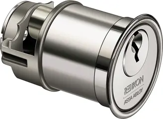 Möbelzylinder - System MK5 2575,AUS=1