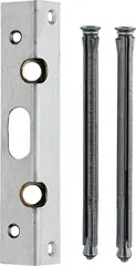 Bracket-security striking plate for rebated doors 9M45,AUS=280 NA/2
