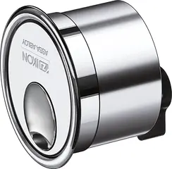 Möbelzylinder VERSO®CLIQ V577,AUS=2