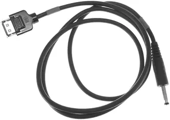 Programmierkabel RFID K.541_Model