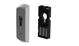 Artikel Set – Offline-Elektronik Integra EG.720