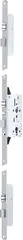 Self-locking multi-point lock N8214