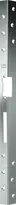 Illustration DIN gauche – DIN droite en miroir