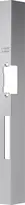 Illustration DIN gauche – DIN droite en miroir