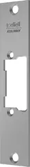 Flat strike plate 26202
