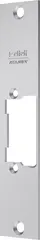 Flat strike plate 28635