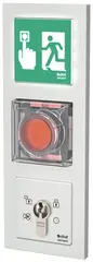 Door terminal model 1380-12B