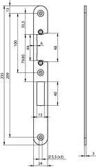 Flat strike plate N6003