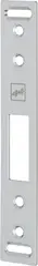 Flat Striking Plate Model Z29-SBL-1