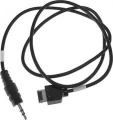 Serial programming cable K.546