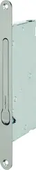 Rebate shoot bolt lock 1708