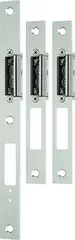 Gâche VariFlex mFlipLock BV-24421VF