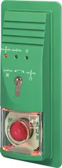 Flush-mounted control terminal model 1340