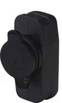 Protective cap IP67