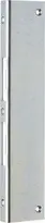 Product image Repair-security striking plate 9M55