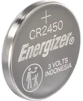 Spezialbatterie eCLIQ NV20 für ATEX-geprüfte eCLIQ-Schlüssel