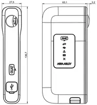 Technical drawing Mobile programming device CLIQ® Connect VR05