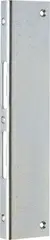 Repair-security striking plate 9M55