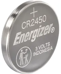 Spezialbatterie eCLIQ NV20 für ATEX-geprüfte eCLIQ-Schlüssel
