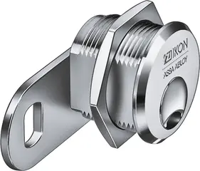 Locking lever cylinder VERSO®CLIQ V320,AUS=1