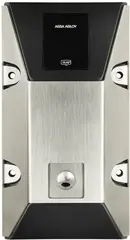 Vandalism proof wall programming device VERSO®CLIQ-Remote VR03